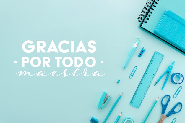 张杰的新歌《看月亮爬上来》歌词